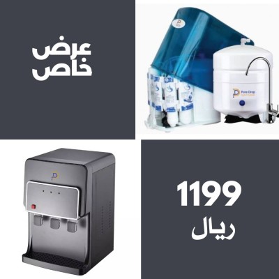 عرض  محطة تصميم الكبسولة 6 مراحل + برادة مدمجة 